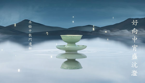 &#80;&#71;&#30005;&#23376;&#45;&#80;&#71;&#40;&#20013;&#22269;&#41;&#19968;&#31449;&#24335;&#26381;&#21153;&#23448;&#26041;&#32593;&#31449;